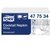 Serviette Tork Cocktail Advanced 477534 2 épaisseurs pli 1/4 238x238mm blanc 200 pièces