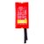 Couverture anti-feu FixFirst 120x180cm