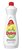 Afwasmiddel Dubro extra citroen 900ml