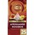 Thé Lipton Exclusive African Rooibos 25x 2g