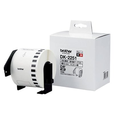 Etiquette Brother DK-22251 continu 62mm 1 rouleau 15m blanc