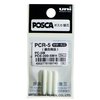 Reservepunt Uni POSCA PC5M medium 3 stuks foto