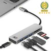 Hub ACT USB-C 3.0, 3x USB-A cardreader PD p-through foto