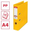 Ordner Esselte No 1 Power PP 75 mm geel 5 stuks foto