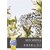 Tekenblok Oxford Mix Media A5 50 vel 225 gram