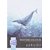 Bloc aquarelle Oxford Watercolour A4 20 feuilles 300g collé