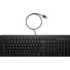 Toetsenbord HP 125 USB bedraad QWERTY foto
