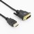 Adapterkabel ACT HDMI-A male naar DVI-D male 1 meter