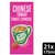 Cup-a-Soup Unox Tomates chinoises 21x 175ml