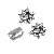 Cadeaulint Polyband en 2 rozetten zilver
