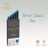 Recharge d'encre Parker Quink lavable bleu blister 5 pièces Photo