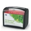 Distributeur serviette Tork N4 Xpressnap 272611 noir Photo