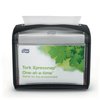Distributeur serviette Tork N4 Xpressnap 272611 noir Photo