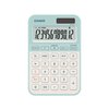 Rekenmachine Casio MS-20YC-LG groen foto
