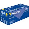 Pile bouton VARTA 1x V371/SR69 argent Photo